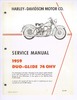 Thumbnail 1959 Duo-Glide 74 OHV Service Manual Thumbnail 1959 Duo-Glide 74 OHV Service Manual