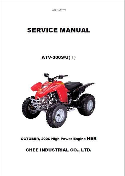 Product picture 2006 Adley ATV 300S/U Service Manual